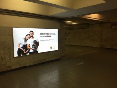 reklama_metro_avtozavodskaya_avt02_2