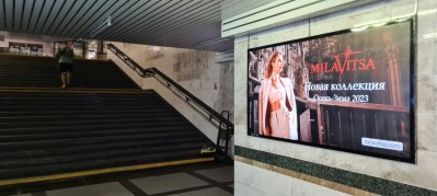 reklama_metro_kamennaya_gorka_kg02_26