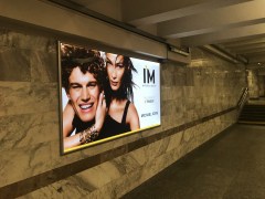 reklama_metro_kamennaya_gorka_kg17_244