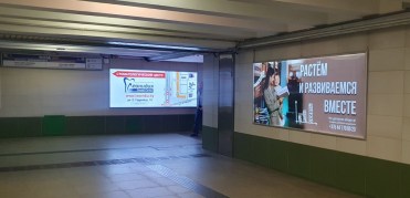 reklama_metro_malinovka_mal32_3