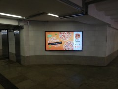 reklama_metro_mixalovo_mix10_2