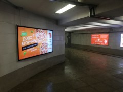 reklama_metro_mixalovo_mix10_3