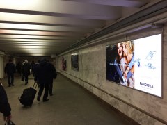 reklama_metro_mogilevskaya_mog011_2