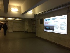 reklama_metro_mogilevskaya_mog01_29