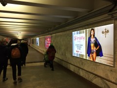 reklama_metro_mogilevskaya_mog04_27