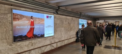 reklama_metro_mogilevskaya_mog04_41