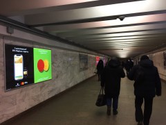 reklama_metro_mogilevskaya_mog08_24