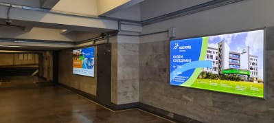 reklama_metro_molodezhnaya_mol01_32