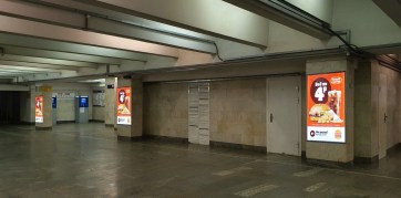 reklama_metro_molodezhnaya_mol12_2