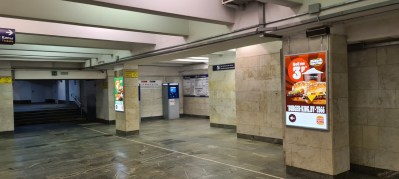 reklama_metro_molodezhnaya_mol12_4