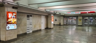 reklama_metro_molodezhnaya_mol12_5