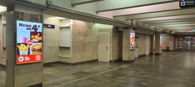 reklama_metro_molodezhnaya_mol13_4