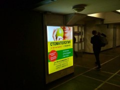 reklama_metro_moskovskaya_mos05_26