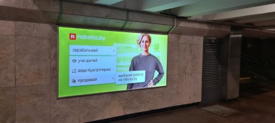 reklama_metro_moskovskaya_mos08_5