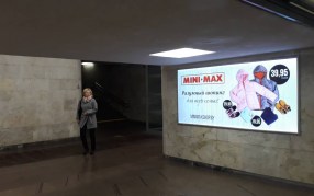 reklama_metro_oktyabrskaya_o14_27