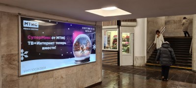 reklama_metro_oktyabrskaya_o15_7