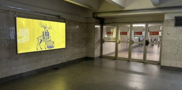 reklama_metro_partizanskaya_parh01_5