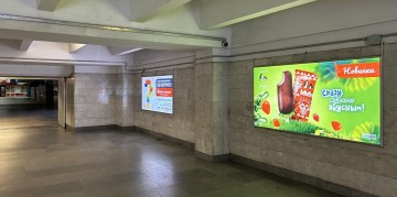 reklama_metro_partizanskaya_parh02_5