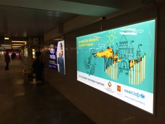 reklama_metro_partizanskaya_parh04_1