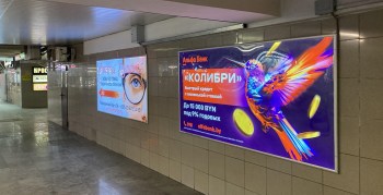 reklama_metro_partizanskaya_parh04_4