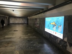 reklama_metro_pervomajskaya_prm01_5