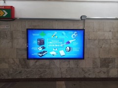 reklama_metro_pervomajskaya_prm02_1