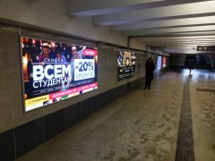 reklama_metro_petrovshhina_pet01_14