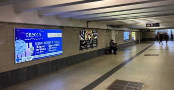 reklama_metro_petrovshhina_pet01_8