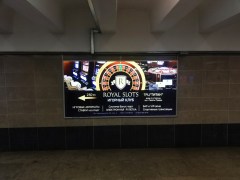 reklama_metro_petrovshhina_pet02_21