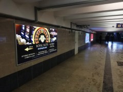 reklama_metro_petrovshhina_pet02_31