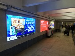 reklama_metro_petrovshhina_pet04_2