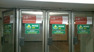 reklama_metro_plakaty_na_dveryah_109
