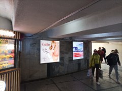 reklama_metro_ploshhad_kolasa_yak11_3