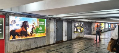 reklama_metro_ploshhad_kolasa_yak14_29