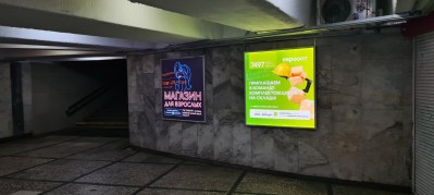 reklama_metro_ploshhad_kolasa_yak15_16
