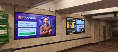 reklama_metro_ploshhad_kolasa_yak16_4