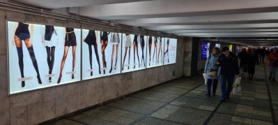 reklama_metro_ploshhad_kolasa_yak24_28