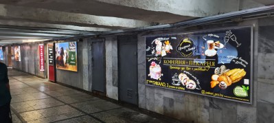 reklama_metro_ploshhad_kolasa_yak27_16