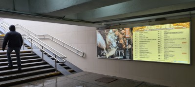 reklama_metro_ploshhad_kolasa_yak28_22