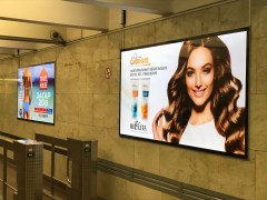 reklama_metro_ploshhad_kolasa_yak32_22