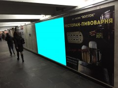 reklama_metro_ploshhad_lenina_pl15_11