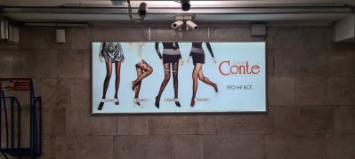 reklama_metro_ploshhad_lenina_pl17_42