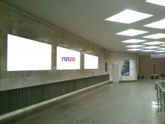 reklama_metro_ploshhad_lenina_pl20_5