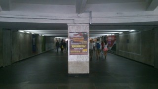 reklama_metro_ploshhad_lenina_pl29_1