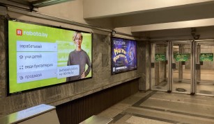 reklama_metro_proletarskaya_prl02_24