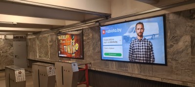 reklama_metro_proletarskaya_prl02_3