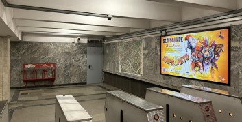 reklama_metro_proletarskaya_prl03_34