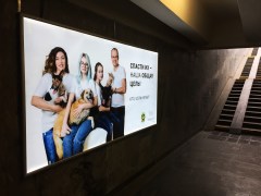 reklama_metro_proletarskaya_prl03_4