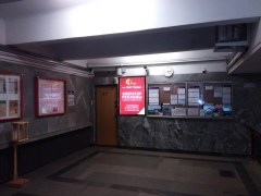 reklama_metro_proletarskaya_prl04_2