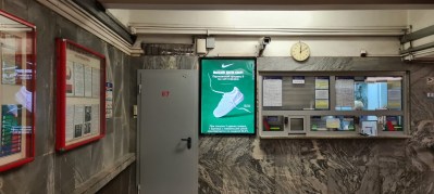 reklama_metro_proletarskaya_prl04_3